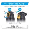Thermos Термобутылка для спорта с вакуумной изоляцией Черно-оранжевая для холодных напитков BKOR 1,5 л (Только для) FHT-1501F