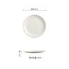Japanese Steak Plate Household Plate Premium Dessert Tray New Frosted Ceramic Plate Restaurant Flat Plate