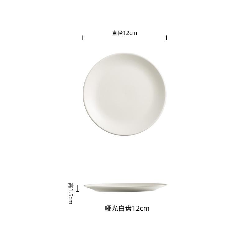 Japanese Steak Plate Household Plate Premium Dessert Tray New Frosted Ceramic Plate Restaurant Flat Plate
