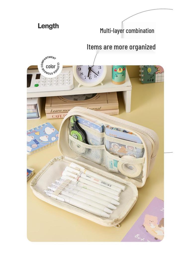 Пенал-органайзер большой вместимости с девятью отделениями 'Панда' для девочек-подростков - издание 2024 года