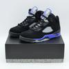 CT4838-004 Nike Air 5 Retro Racer Blue Black Reflective Silver