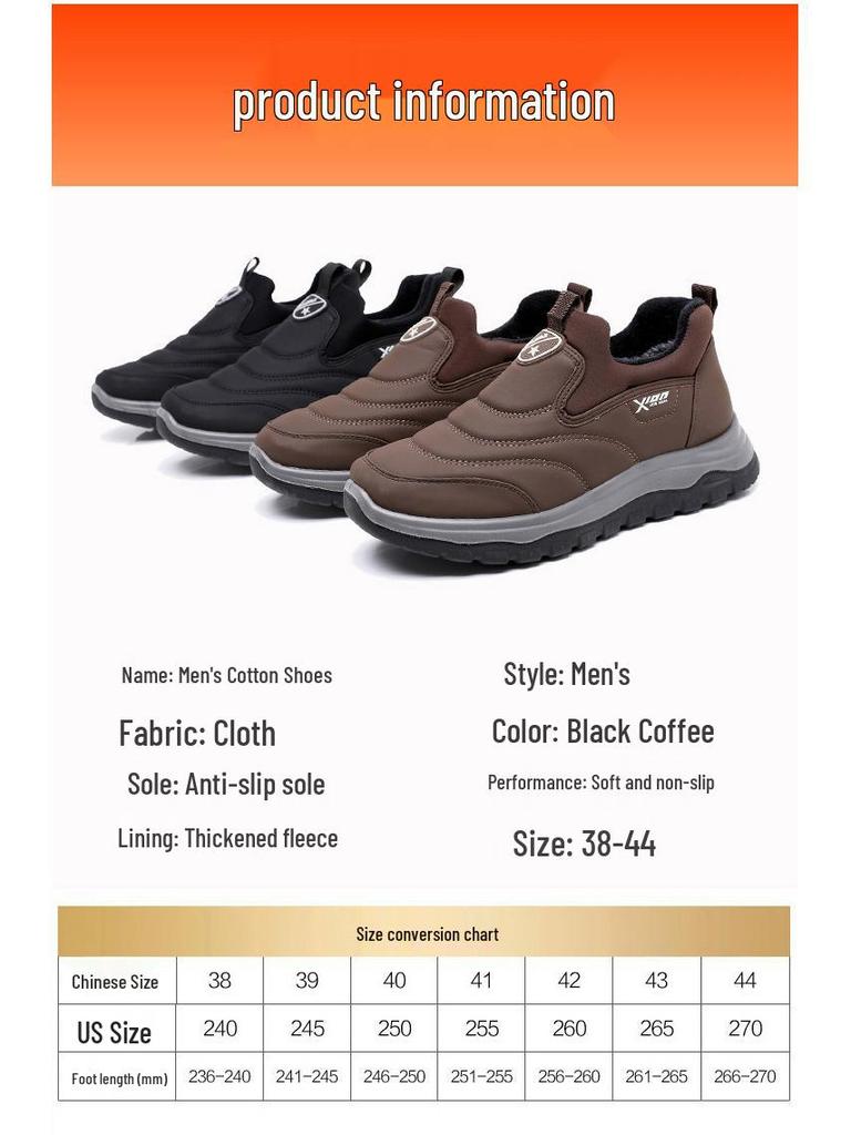 Мужские зимние повседневные туфли из бархата «Старый Пекин» на нескользящей подошве с подкладкой для пожилых