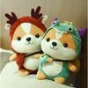 25cm Cute Squirrel Doll Cute Dinosaur Stuffed Toy Baby Doll Give A Birthday Gift To A Girl Doll