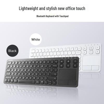 Клавиатура Bluetooth Shan Ye с тачпадом GSKBBT066