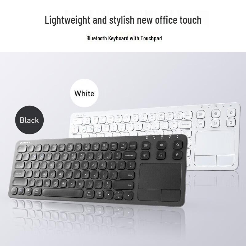 Клавиатура Bluetooth Shan Ye с тачпадом GSKBBT066