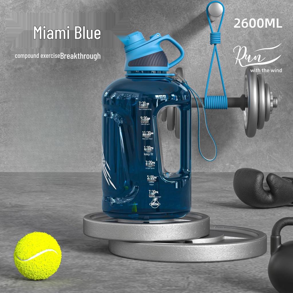 Large Capacity Tritan Sports Water Bottle - High Temperature Resistant Fitness Kettle for Men and Women