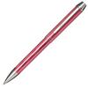 Sailor fountain pen 3 цвета Sharp Metalino многофункциональная ручка, + 4, розовая, 16-0222-231