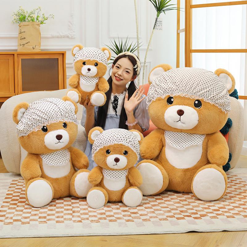 Bear Animals Cute Plush Doll Girl Bedroom Decor Gift For Kids Collectors And