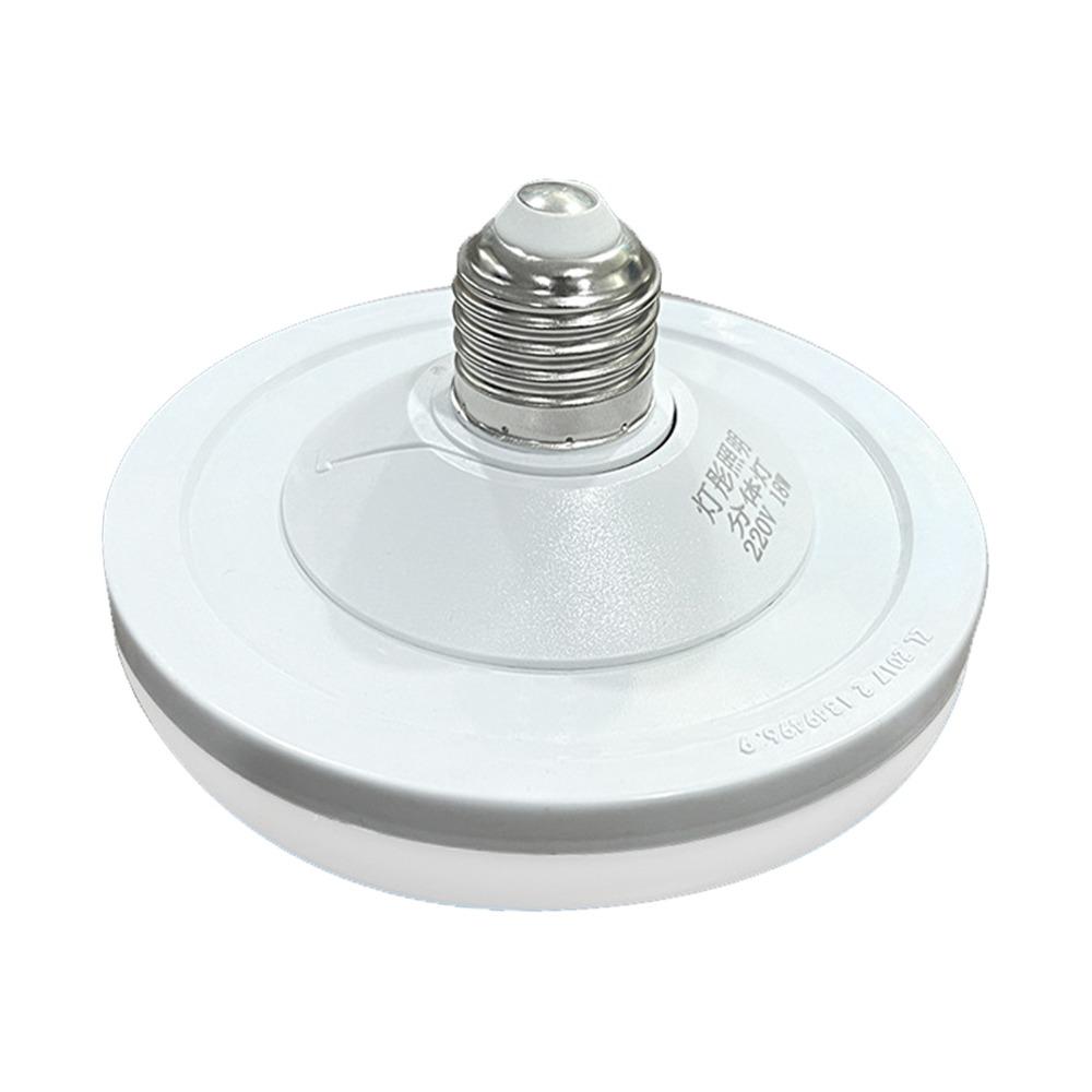 E27 Energy Saving Light Bulb White Color High Power LED Light Disc Light Bulb For Home Use