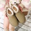 Sponge Cake Thick Sole Snow Winter New Waterproof Short Tube Height Increasing Cotton Shoes with Warm and Fluffy Bread Shoes