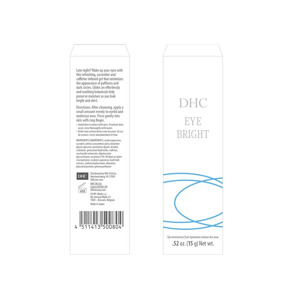 DHC Лекарственная очанка [квази-лекарство]