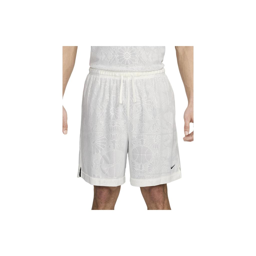 Новые баскетбольные шорты Nike Мужские цвета парусины FN2854-133