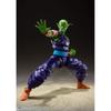SHFiguarts Dragon Ball Z Piccolo - Гордый пришелец Namek - Приблизительно. 160 мм ABS&PVC окрашенная подвижная фигурка