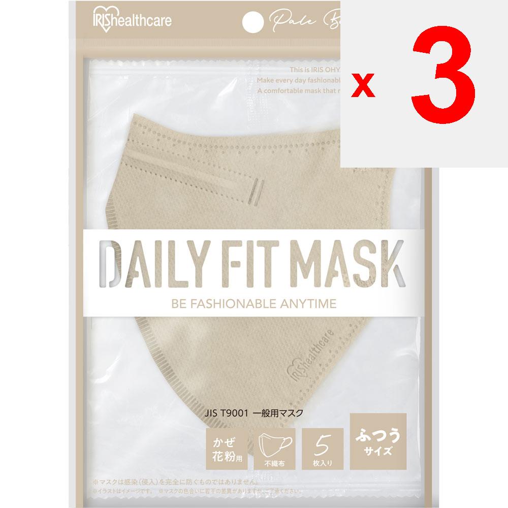 Iris Oyama DAILYFITMASK 3-D Mask Обычная бледно-бежевая 5 шт 3D тип Продукты, связанные с простудой (маски) Трехмерная форма сохраняет пространство вокруг
