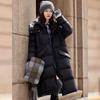 Bailuyu Women's 90% Goose Down Long Winter Coat