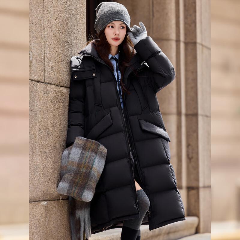 Bailuyu Women's 90% Goose Down Long Winter Coat