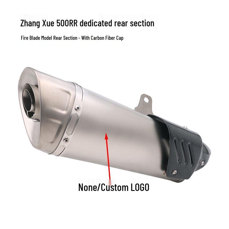 Модифицированный выхлопной трубопровод Zhangxue 500RR с клапаном - Передняя и задняя части