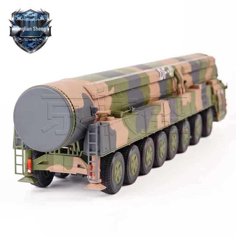 Модель ракеты «Дунфэн-41»