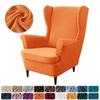 1PC Stretch Wing Chair Covers Elastic Anti-dirty Velvet Wingback Armchair Cover Single Relax Sofa Covers with Seat Cushion Cover