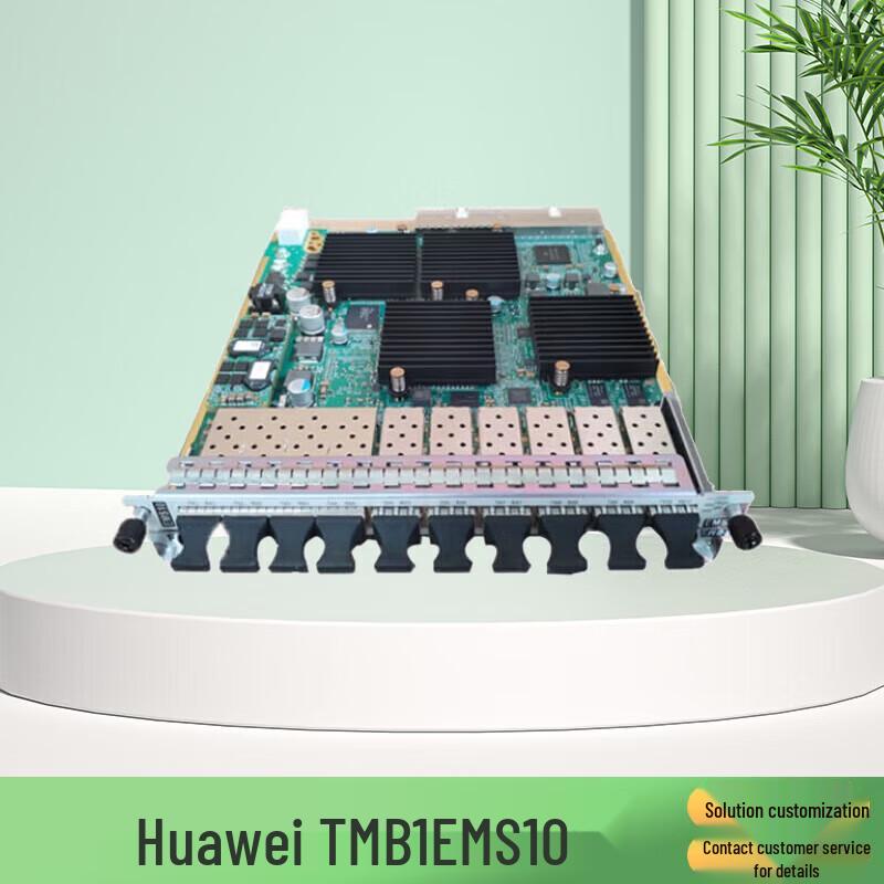 Huawei Optical Network & Transmission System Components