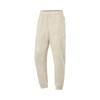 Li Ning Fitness Series Solid Color Mid Waist Versatile Breathable Tapered Knit Sports Pants Men Bottoms Off-White AKLU547-5