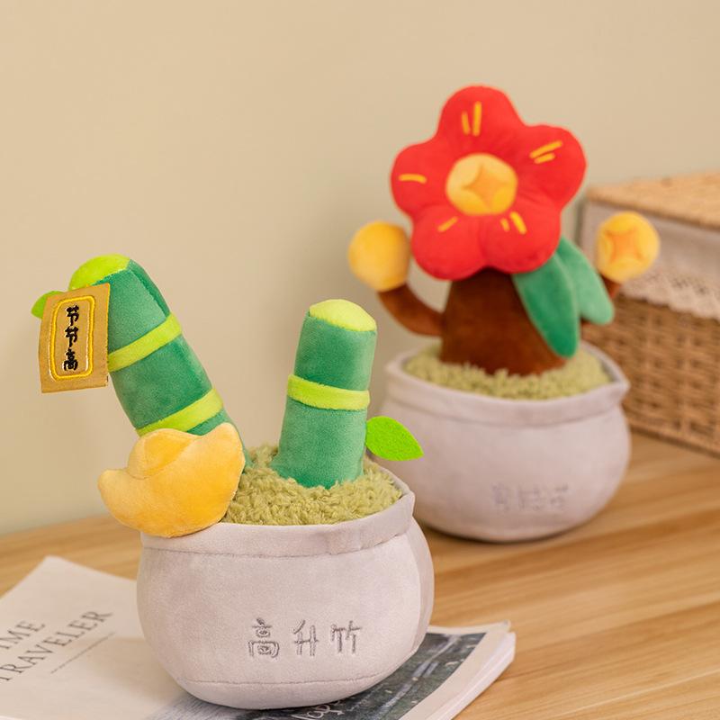 Faux Money Tree Plush Toy Potted Plant, Blooming Fortune Figurine, Desktop Decor for Living Room Office Gift