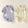 Infant Spring and Autumn Long Sleeve Romper - Double Layer Casual Jumpsuit