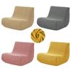 Эластичный чехол для дивана для гостиной Polar Fleece Relaxing Lazy Boy Sofa Slipcases Stretch All Inclusive Lounge Couch Protectors