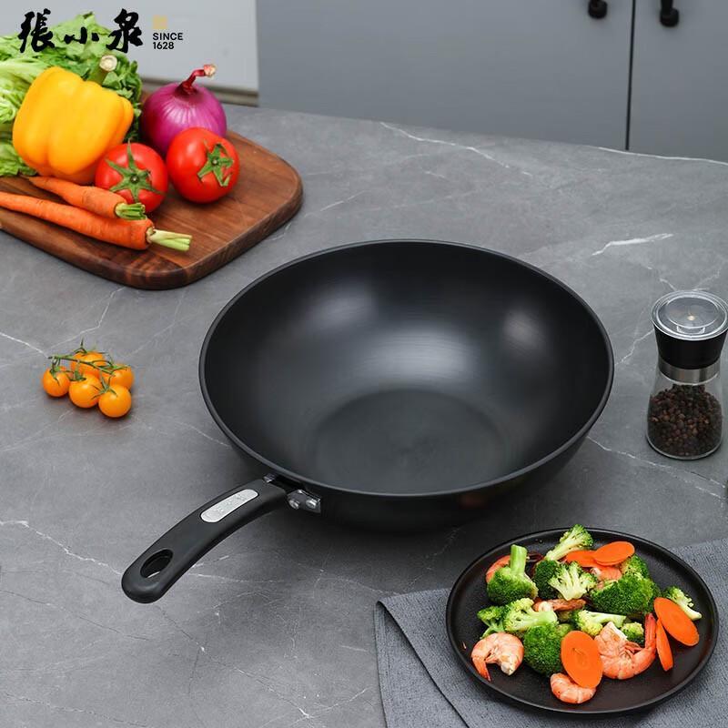 Zhangxiaoquan Home Essential Iron Frying Pan