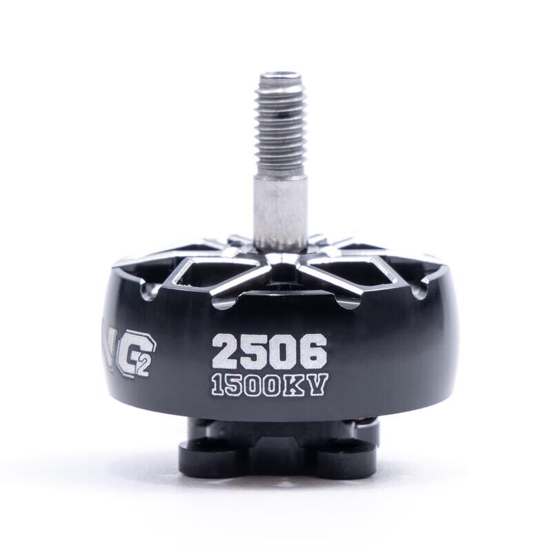 IFLIGHT XING2 2506 FPV Drone Motor (CN version)