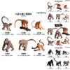 Pvc Animal Model Toy Set With Realistic Monkey And Gorilla Figures For Kids Collectors