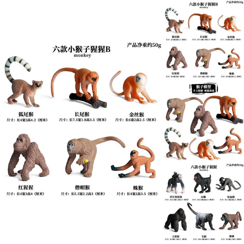Pvc Animal Model Toy Set With Realistic Monkey And Gorilla Figures For Kids Collectors