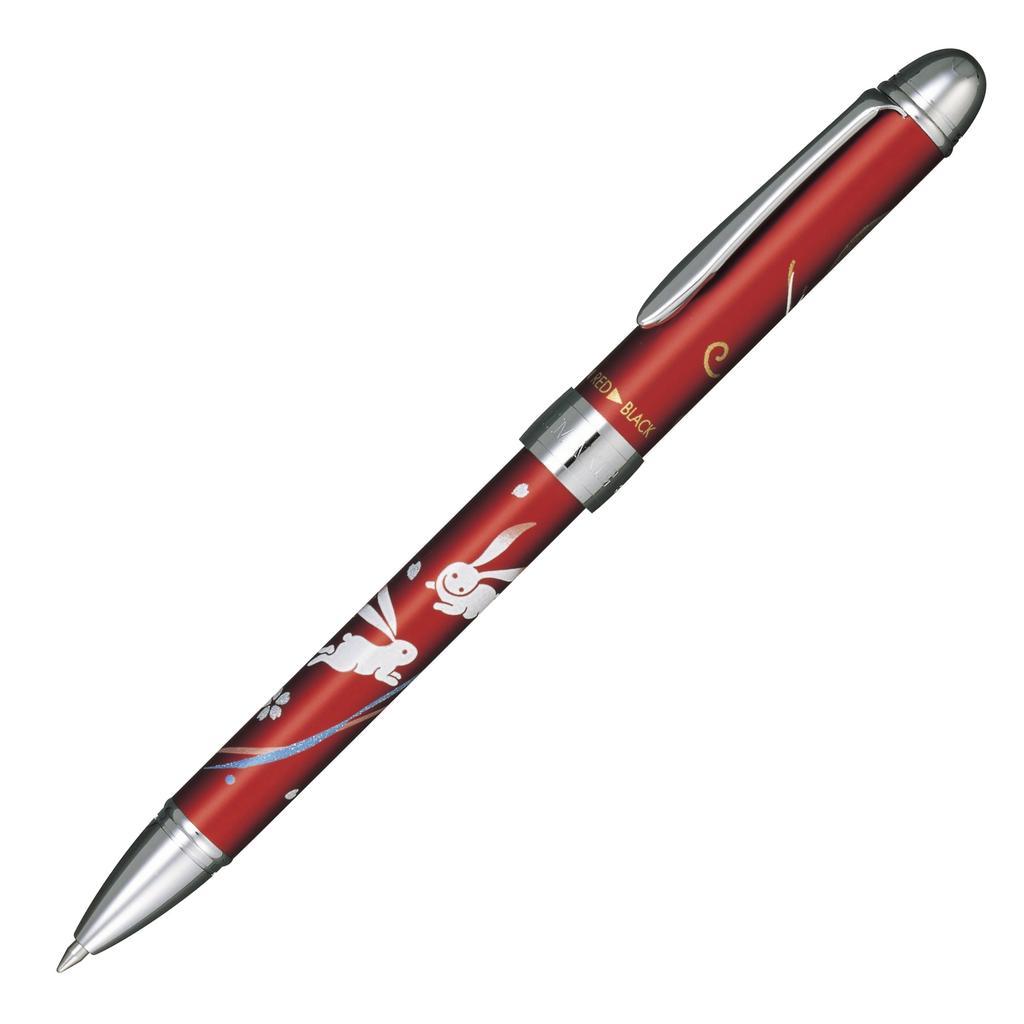 Sailor fountain pen Pen 2 Colors Sharp Elegant Makie Rabbit Red Multi-function + 16-0332-230