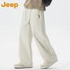 Jeep Мужские повседневные брюки из ледяного шелка, быстросохнущие