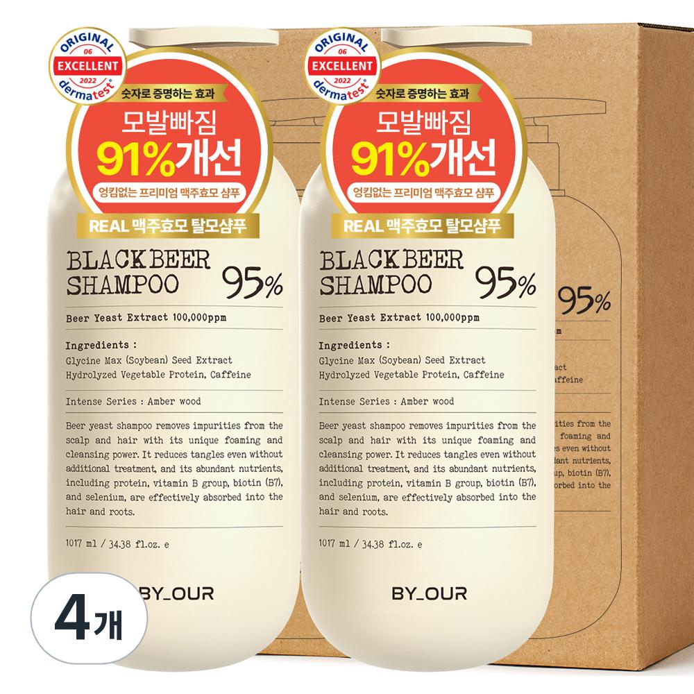 Шампунь Byauer Black Beer Yeast с ароматом Amberwood 1,017 л 4 шт.