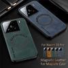 Leather Phone Cases For Xiaomi 15 14T 14 13T 13 12 12S 11 11T Pro Lite For Magsafe Magnetic Cover For Xiaomi 14T 14 13 12S Ultra