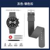 22-мм фторэластомерный ремешок для часов TUDOR FXD/Pelagos/1958 Серии - Мягкий ремешок для дайверских часов со скрытым фиксатором и интегрированным дизайном