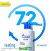 Шампунь против перхоти Head & Shoulders Освежающая прохлада