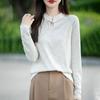 Осень и зима Новый китайский Женский трикотажный топ с пуговицей на пластине Мягкая рубашка в стиле ретро