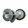 96440419 is compatible with Chevrolet vehicles.
