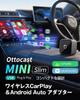 Ottocast Mini Slim Ottocast Mini CarPlay Android Auto Беспроводной USB Автомобильный Адаптер, Новейший 2025