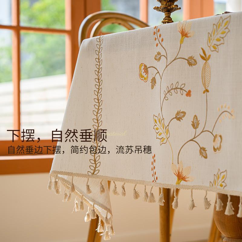 Three-Dimensional Embroidered Tablecloth American Light Luxury High-End Rectangular Dining Table Cloth Retro Atmosphere Desk Coffee Table