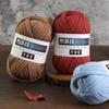 DIY Crochet Knitting Cotton Milk Cotton Soft Cotton Yarn  Sofa Cushion