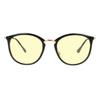 Солнцезащитные очки Ray-Ban RX7140 2000 51 2000 Boston, Светлый цвет линз, Набор, (RB7140 51), Стиль, Мужской/Женский (Светло-желтого)