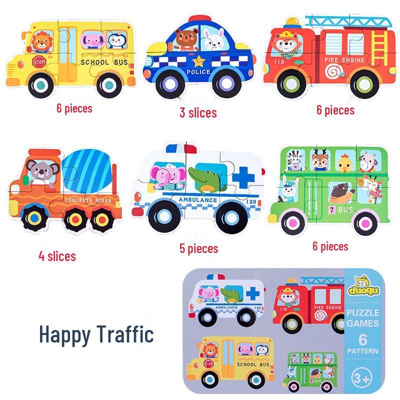 Подарочная коробка с пазлом для малышей и детей ясельного возраста с животными: Развивающая когнитивная игрушка для раннего обучения