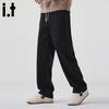 CHOCOOLATEit Men's Loose Straight-Leg Sweatpants
