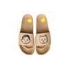 Noritake x New Balance 200 Series Co-Branded Trendy Sports Slides Light Coffee SMF200NS