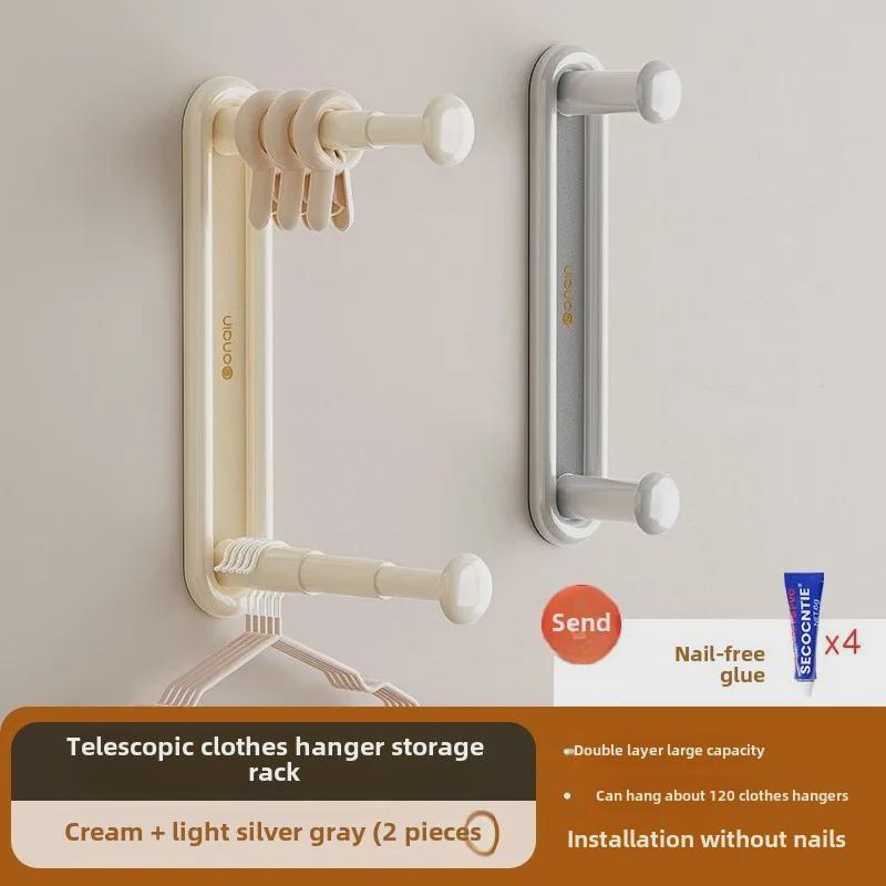 Выдвижная настенная вешалка для одежды — многофункциональное решение для хранения вещей дома и на балконе без проколов.