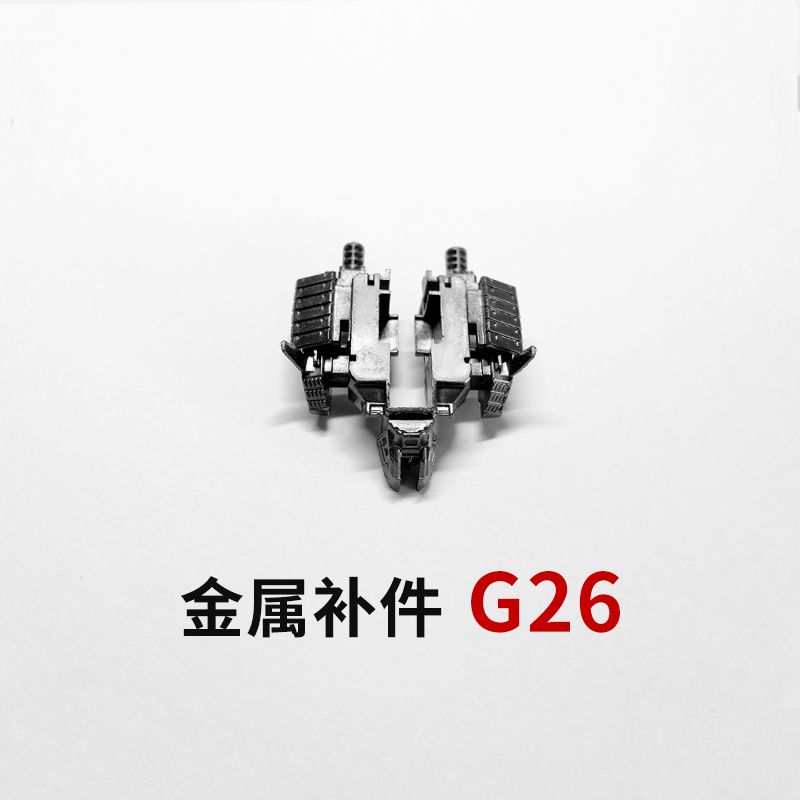 RG Sazabi H24 G26 Metal Upgrade Parts - Professional Mecha Model Reinforcement Replacement Accessory