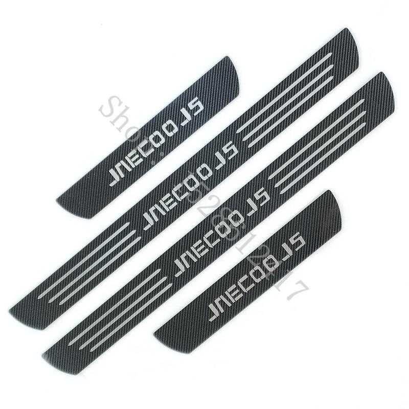 Для CHERY JAECOO J5 2024 2025 2026 Накладка на порог из нержавеющей стали, Защитная накладка на порог, Аксессуары для стайлинга автомобиля